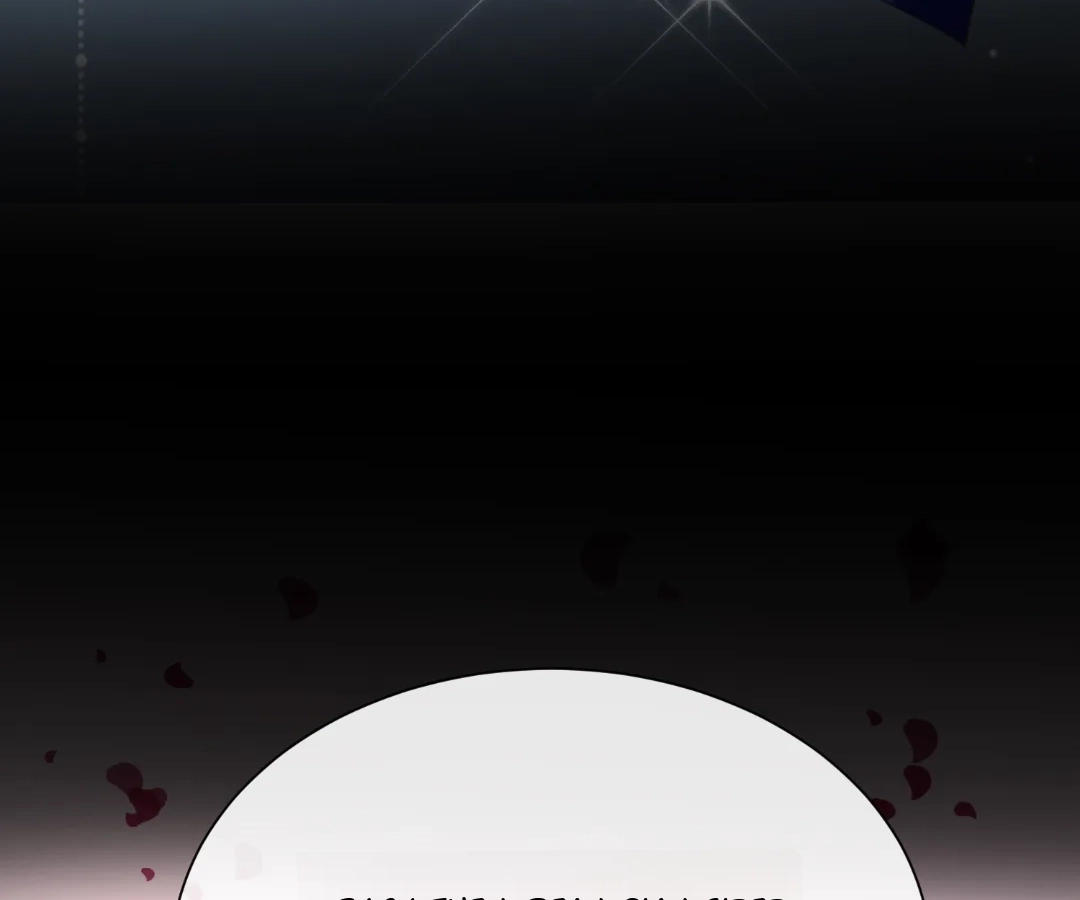 Hold Tight to My Ex-Husband Chapter 157 page 16 - 