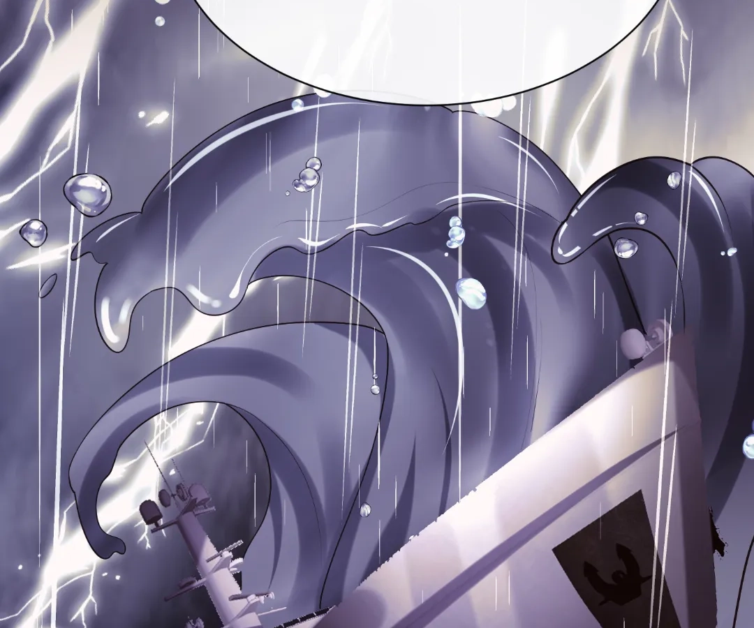 Hold Tight to My Ex-Husband Chapter 157 page 21 - 