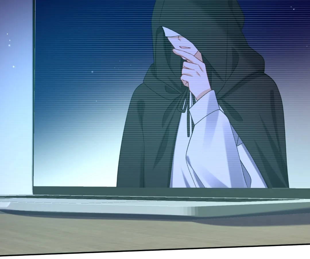 Hold Tight to My Ex-Husband Chapter 157 page 45 - 