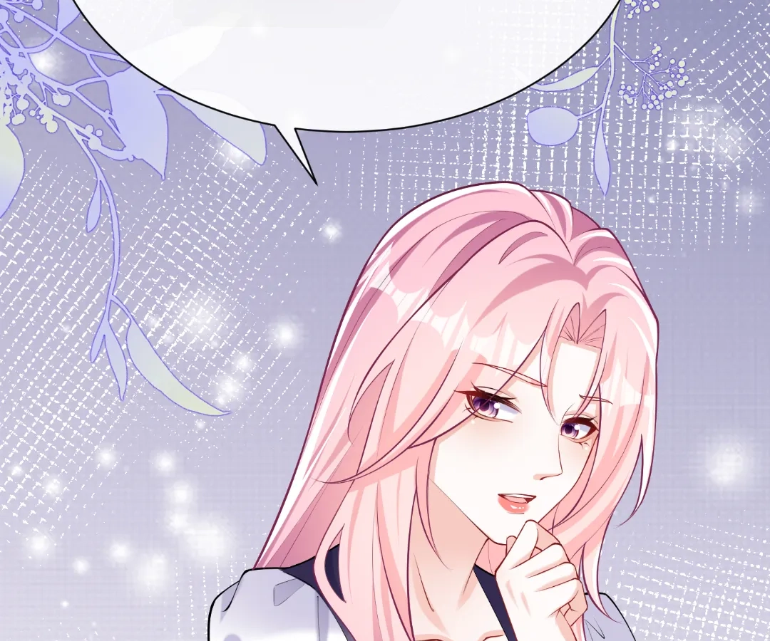 Hold Tight to My Ex-Husband Chapter 157 page 95 - 