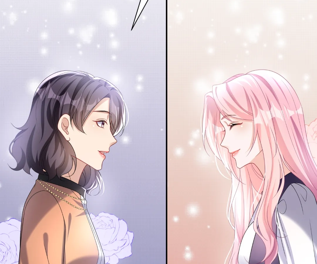 Hold Tight to My Ex-Husband Chapter 158 page 45 - 