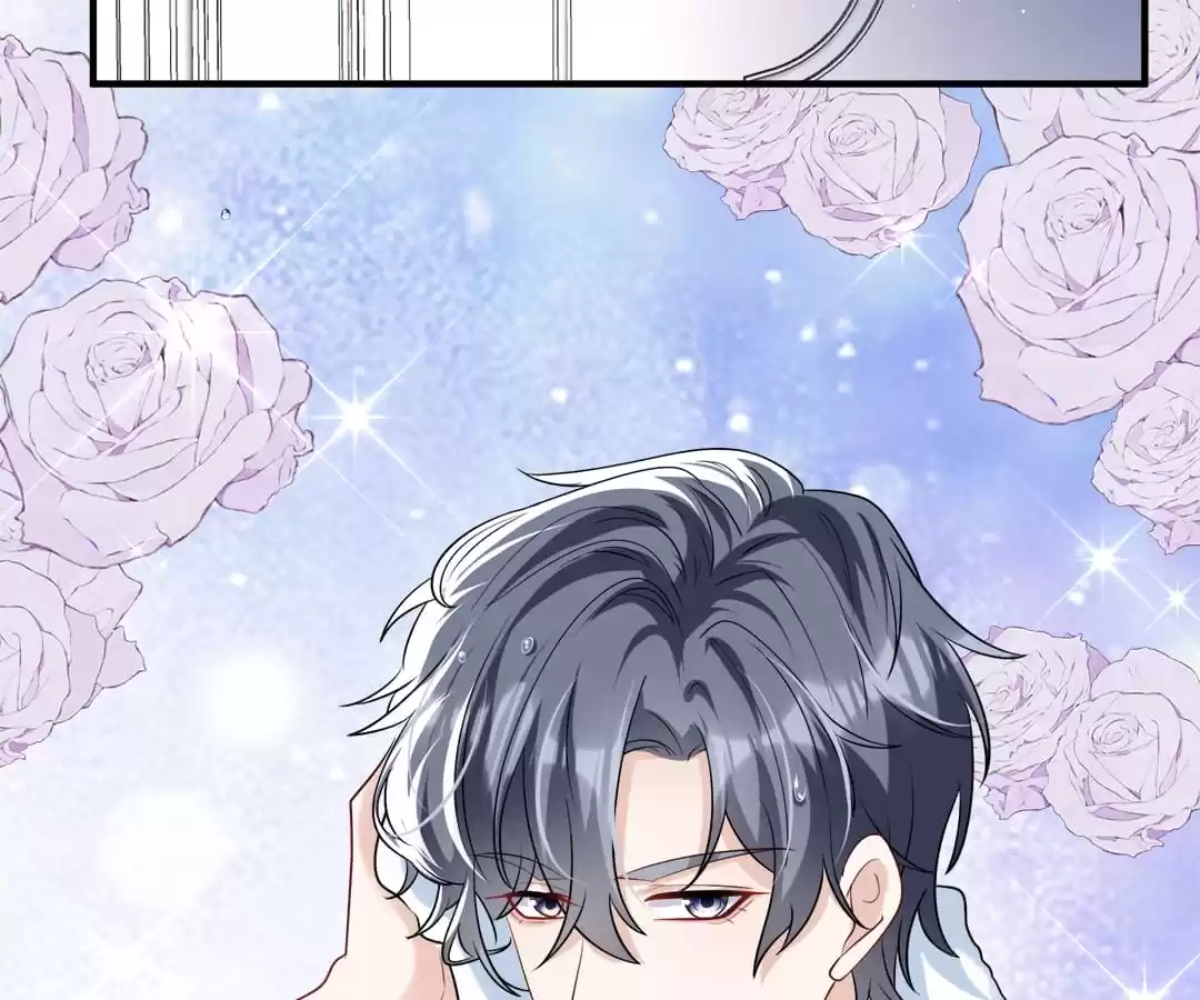 Hold Tight to My Ex-Husband Chapter 19 page 48 - 