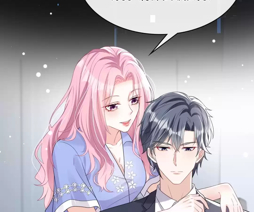 Hold Tight to My Ex-Husband Chapter 21 page 56 - 