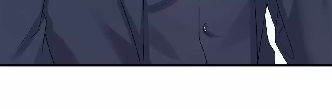 Hold Tight to My Ex-Husband Chapter 22 page 23 - 