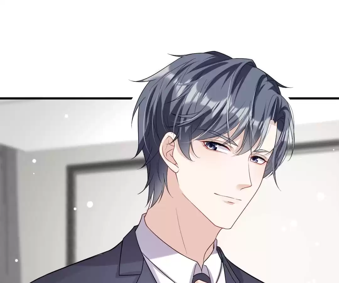 Hold Tight to My Ex-Husband Chapter 22 page 32 - 