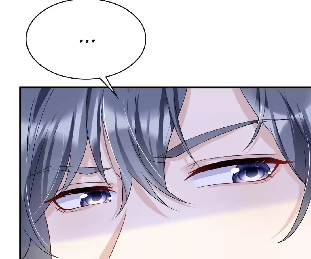 Hold Tight to My Ex-Husband Chapter 23 page 45 - 