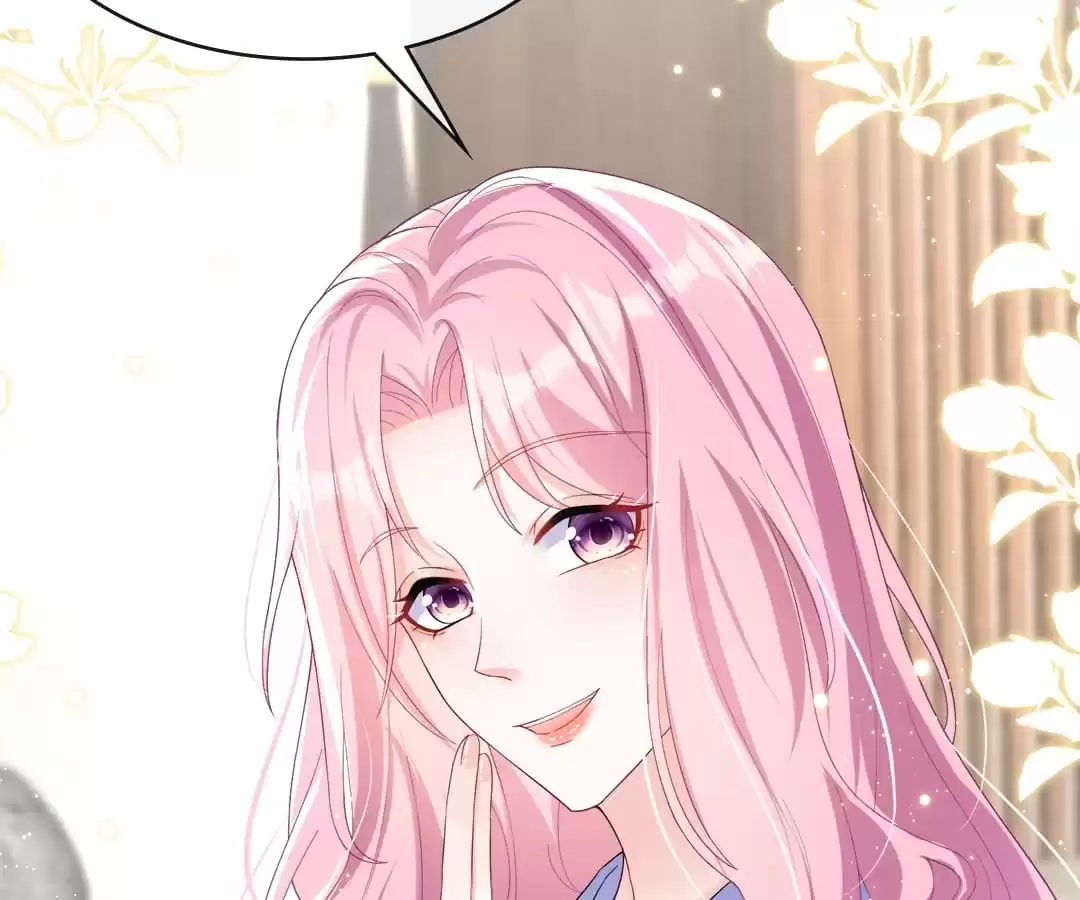 Hold Tight to My Ex-Husband Chapter 24 page 16 - 