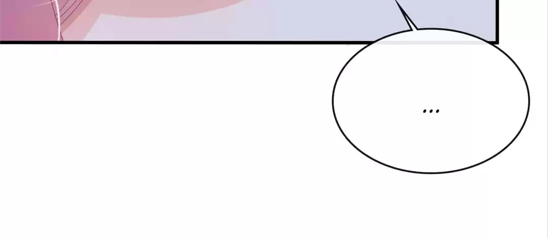 Hold Tight to My Ex-Husband Chapter 25 page 12 - 
