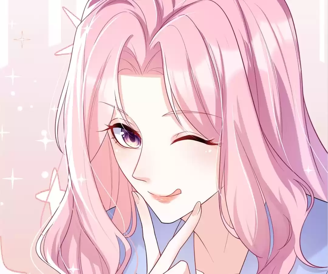 Hold Tight to My Ex-Husband Chapter 25 page 51 - 