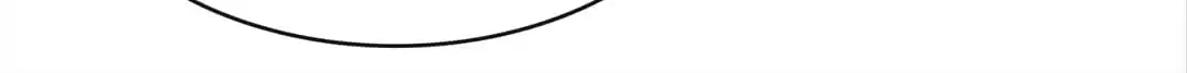Hold Tight to My Ex-Husband Chapter 28 page 55 - 