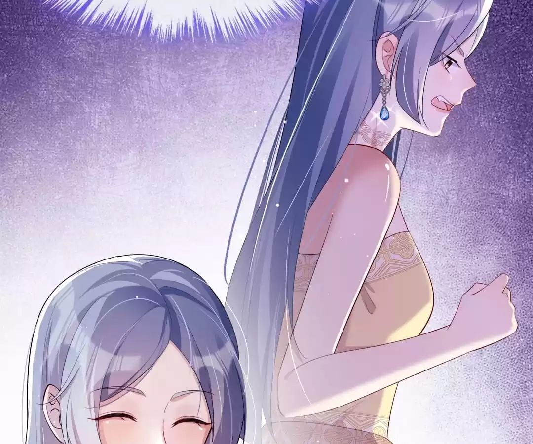 Hold Tight to My Ex-Husband Chapter 3 page 38 - 