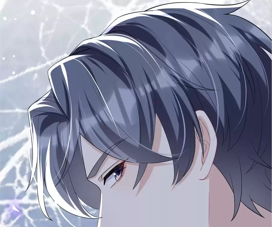 Hold Tight to My Ex-Husband Chapter 30 page 31 - 