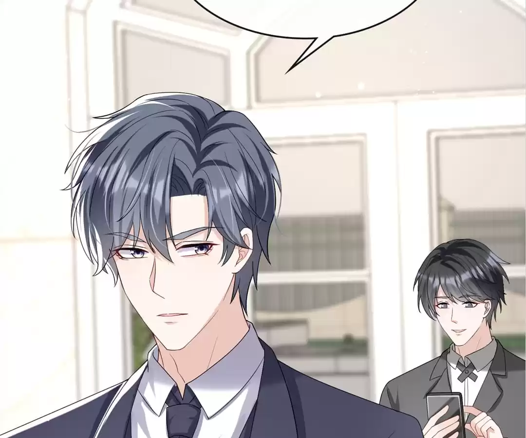 Hold Tight to My Ex-Husband Chapter 33 page 15 - 