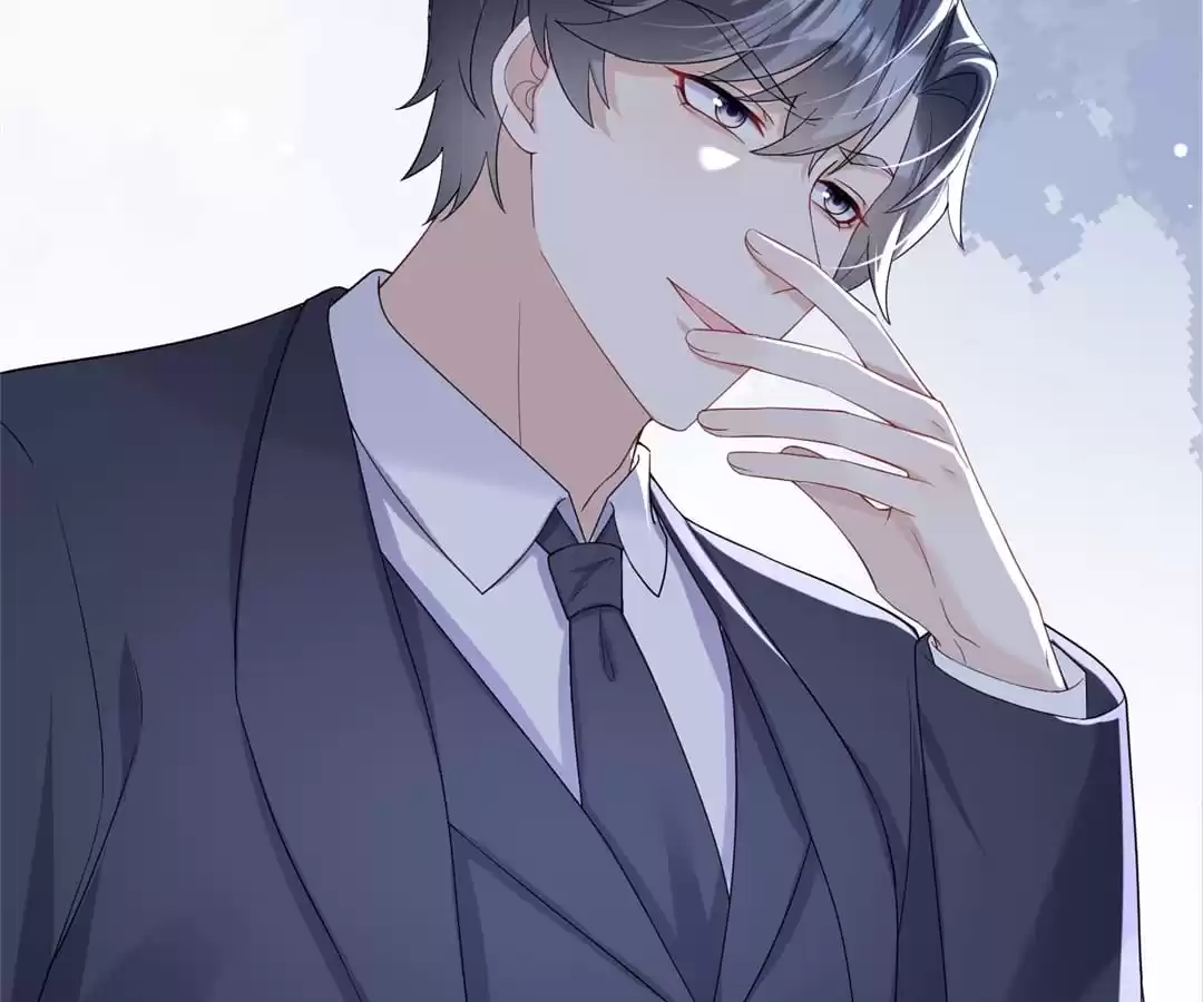 Hold Tight to My Ex-Husband Chapter 34 page 17 - 