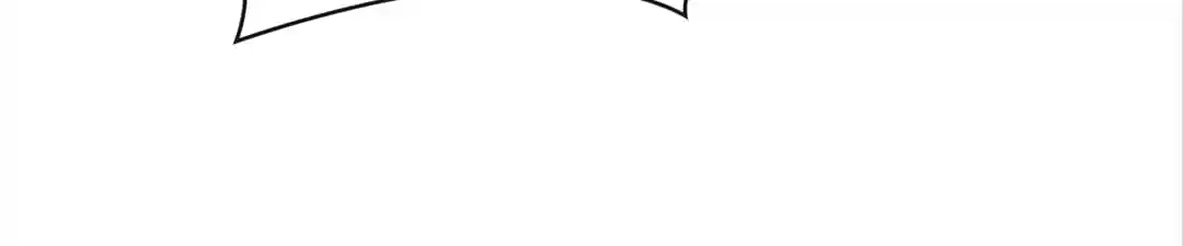 Hold Tight to My Ex-Husband Chapter 36 page 56 - 