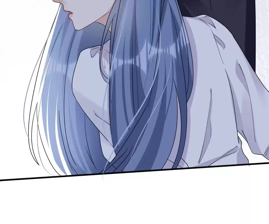 Hold Tight to My Ex-Husband Chapter 38 page 11 - 