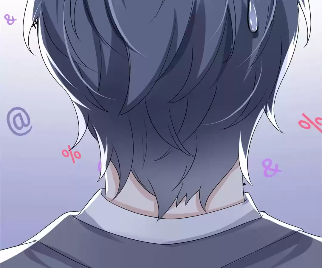 Hold Tight to My Ex-Husband Chapter 39 page 61 - 