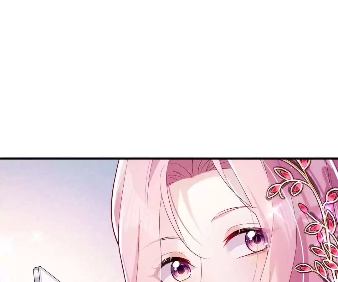 Hold Tight to My Ex-Husband Chapter 4 page 12 - 