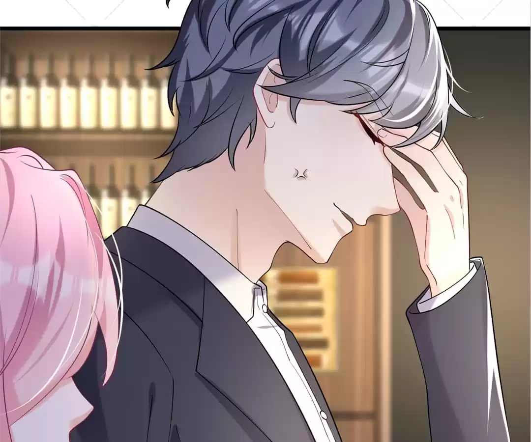 Hold Tight to My Ex-Husband Chapter 44 page 15 - 