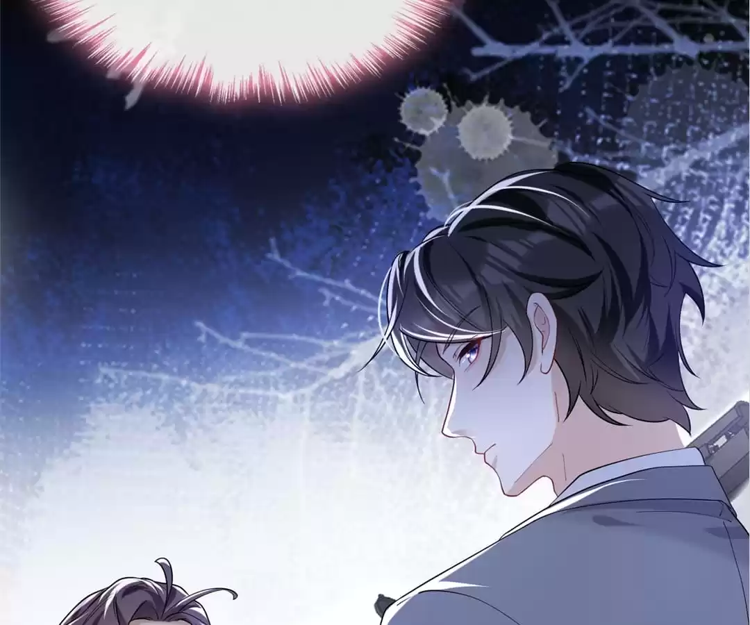 Hold Tight to My Ex-Husband Chapter 44 page 18 - 