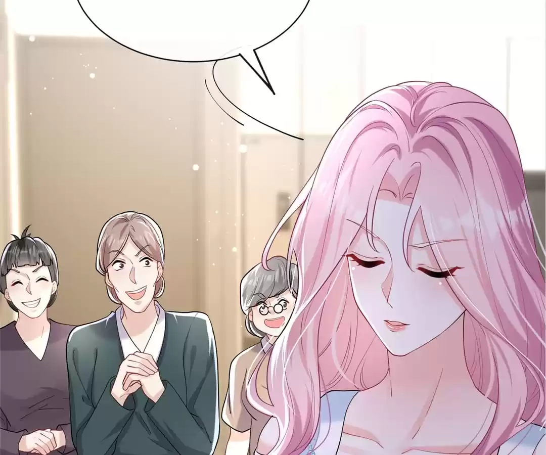 Hold Tight to My Ex-Husband Chapter 48 page 17 - 