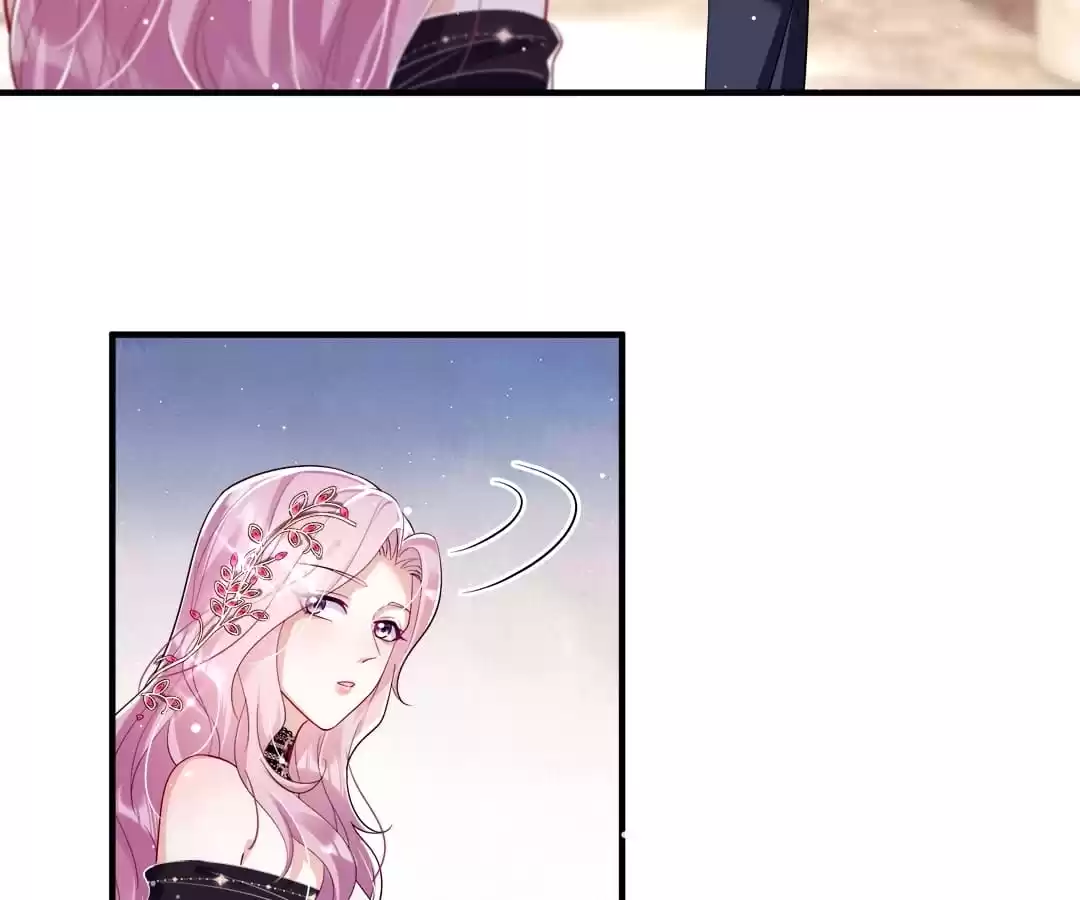 Hold Tight to My Ex-Husband Chapter 5 page 31 - 