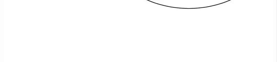 Hold Tight to My Ex-Husband Chapter 52 page 4 - 