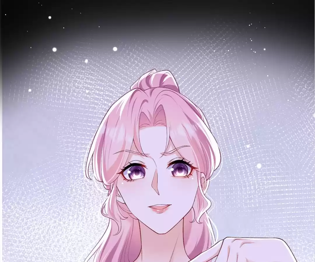 Hold Tight to My Ex-Husband Chapter 52 page 33 - 