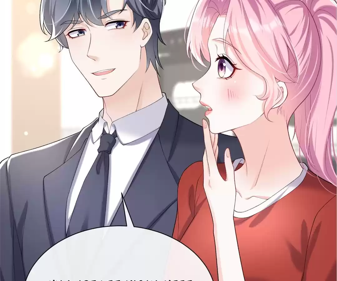Hold Tight to My Ex-Husband Chapter 53 page 51 - 