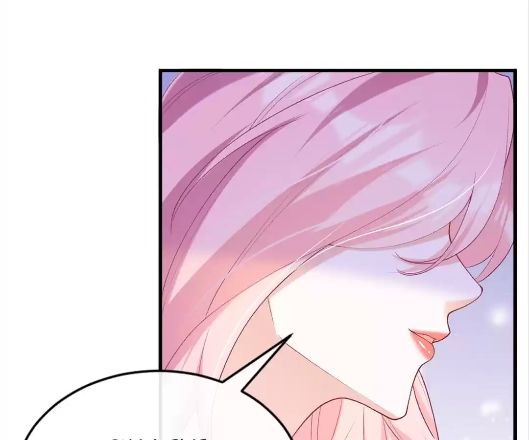 Hold Tight to My Ex-Husband Chapter 58 page 35 - 