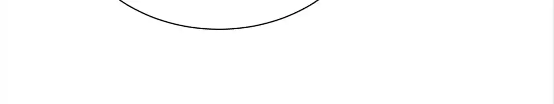 Hold Tight to My Ex-Husband Chapter 58 page 68 - 