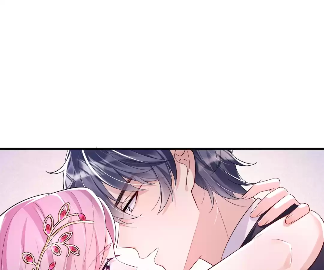 Hold Tight to My Ex-Husband Chapter 6 page 21 - 
