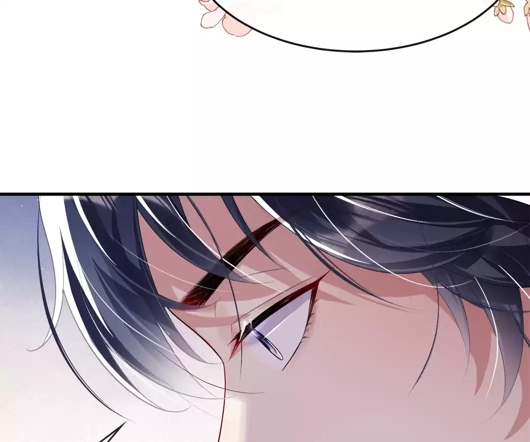 Hold Tight to My Ex-Husband Chapter 6 page 23 - 