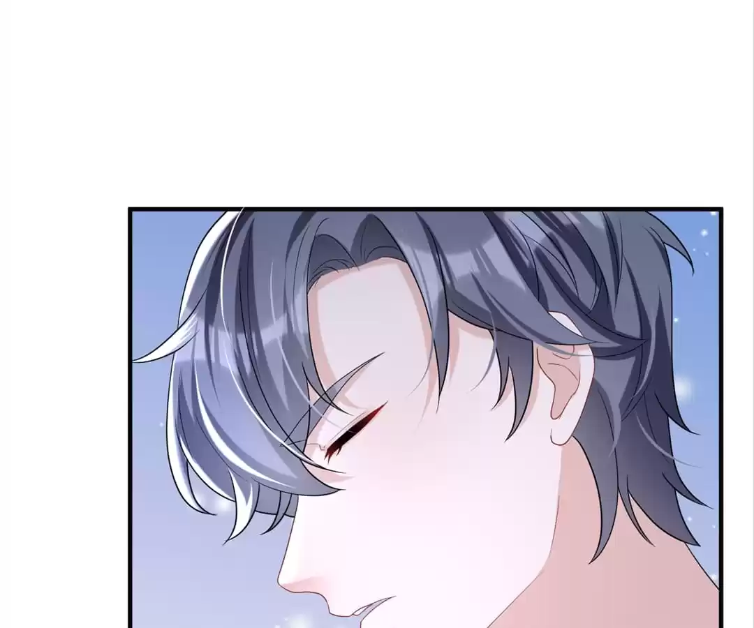 Hold Tight to My Ex-Husband Chapter 63 page 18 - 