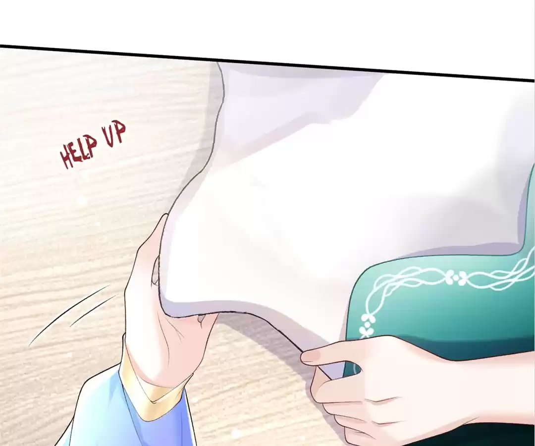 Hold Tight to My Ex-Husband Chapter 64 page 12 - 