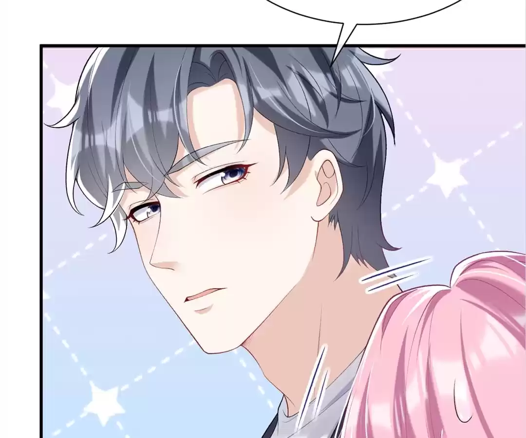 Hold Tight to My Ex-Husband Chapter 65 page 18 - 