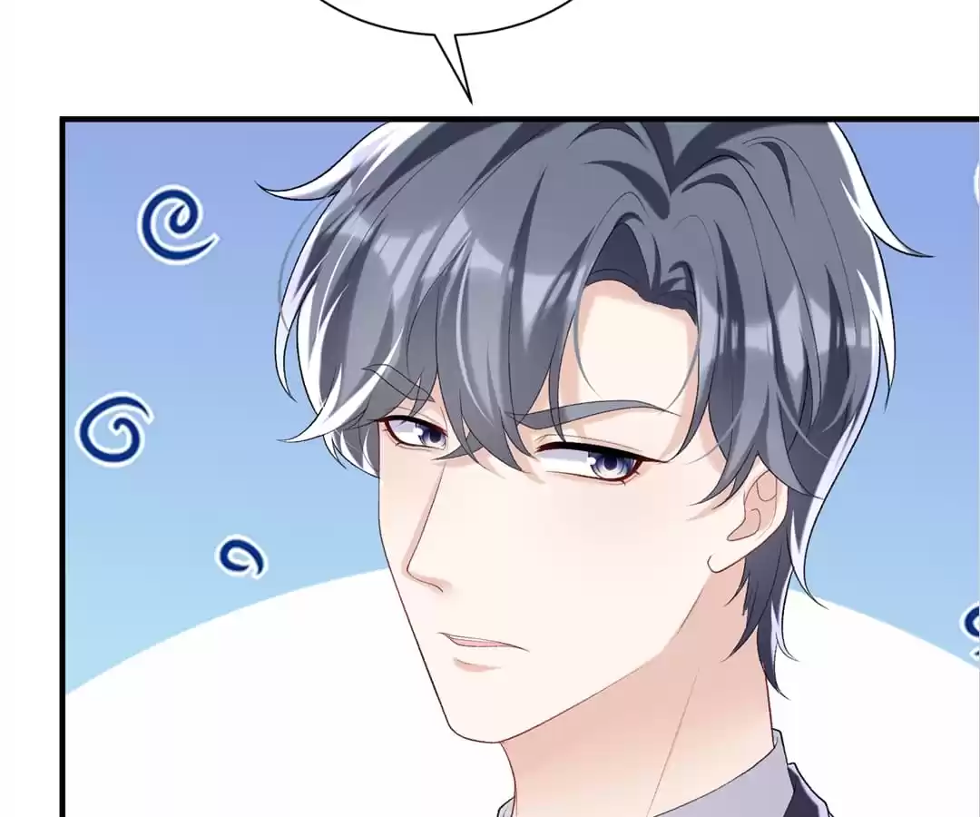 Hold Tight to My Ex-Husband Chapter 69 page 21 - 
