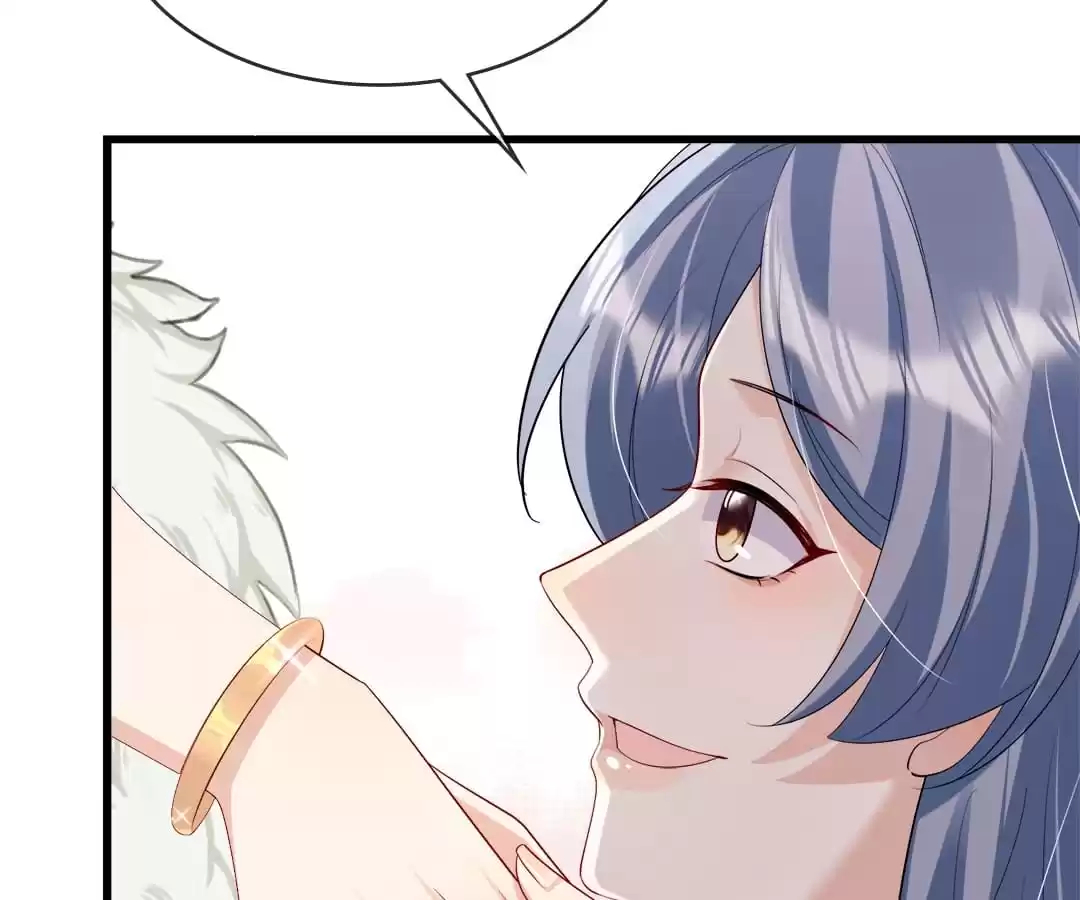 Hold Tight to My Ex-Husband Chapter 7 page 26 - 