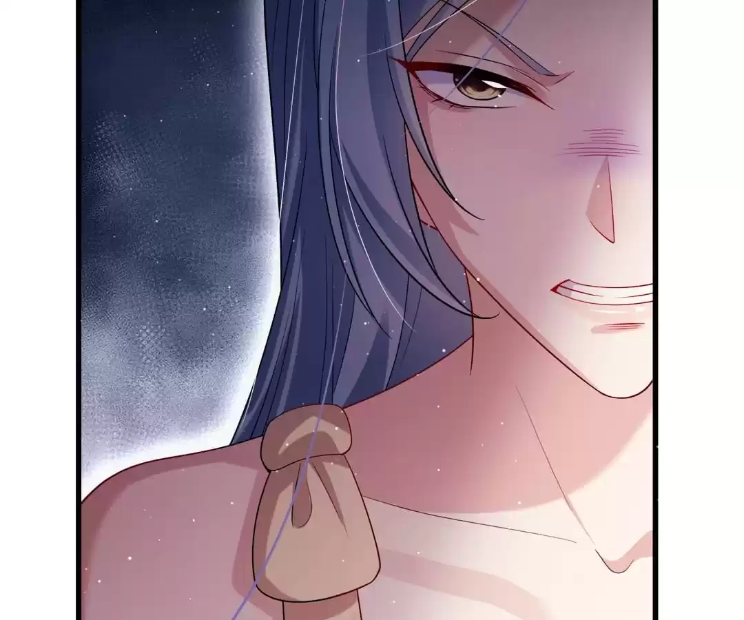 Hold Tight to My Ex-Husband Chapter 7 page 31 - 