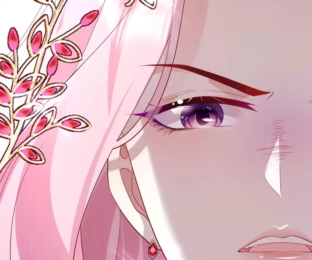 Hold Tight to My Ex-Husband Chapter 7 page 76 - 