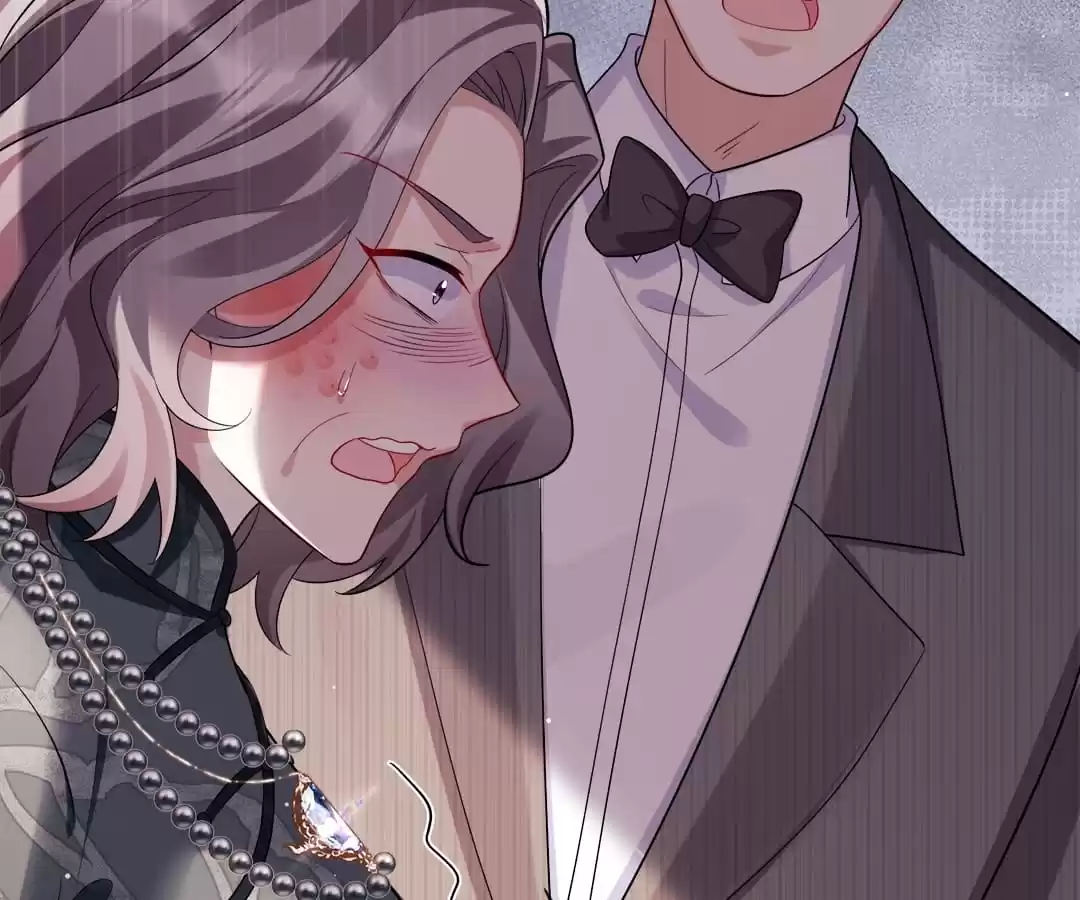 Hold Tight to My Ex-Husband Chapter 7 page 80 - 