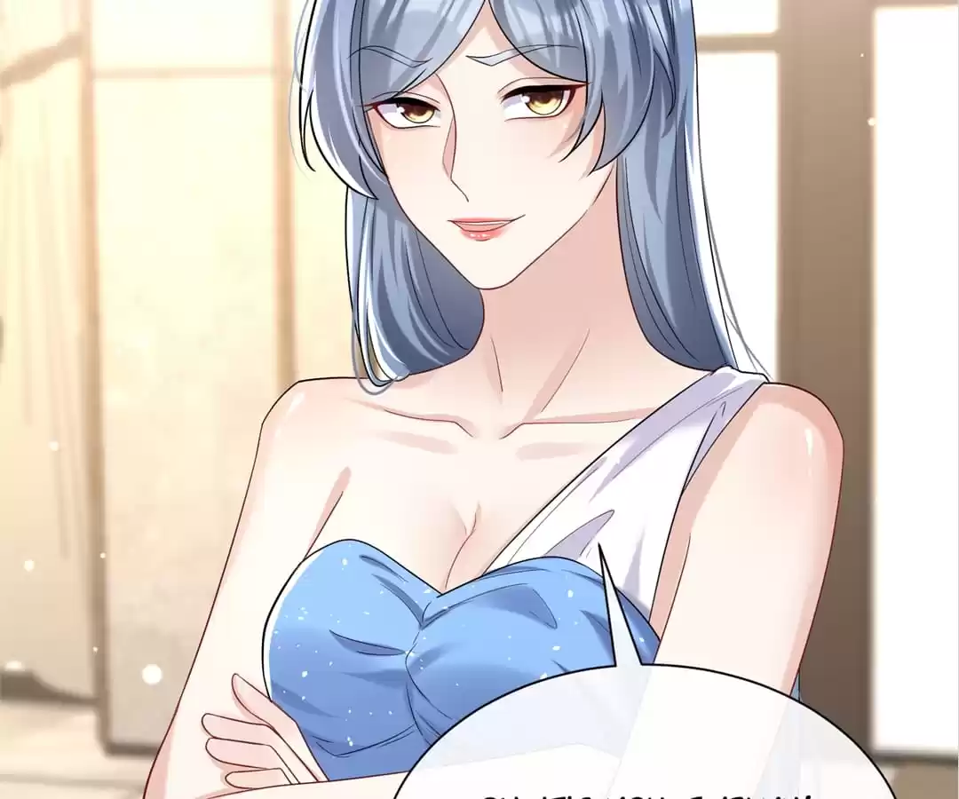 Hold Tight to My Ex-Husband Chapter 71 page 19 - 