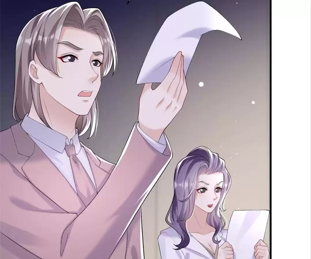 Hold Tight to My Ex-Husband Chapter 73 page 45 - 
