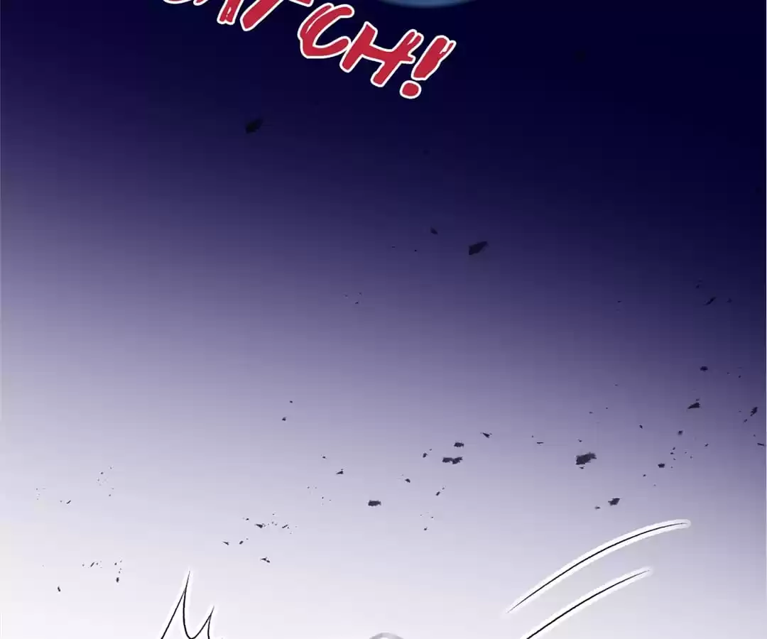 Hold Tight to My Ex-Husband Chapter 73 page 62 - 