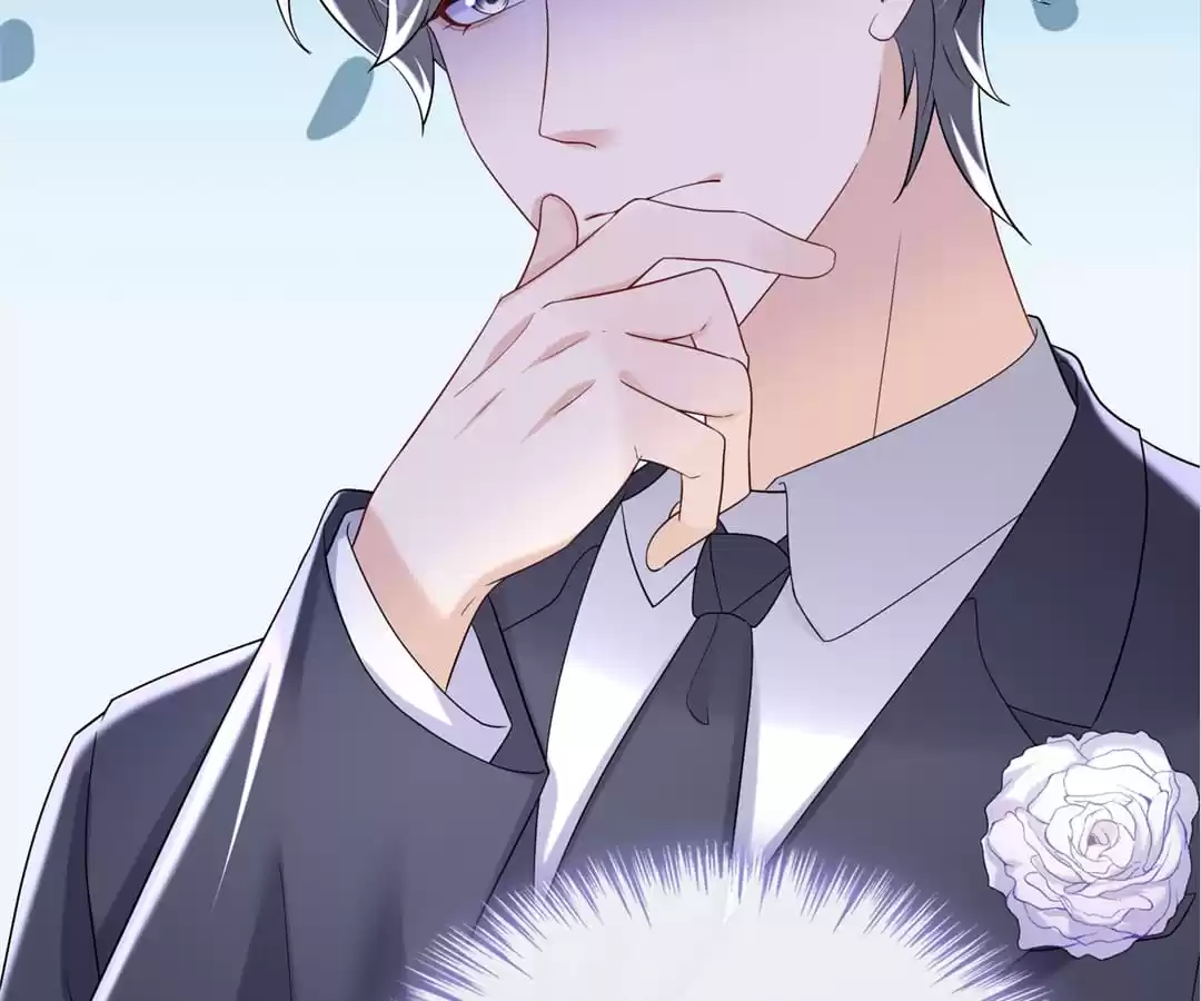Hold Tight to My Ex-Husband Chapter 74 page 17 - 
