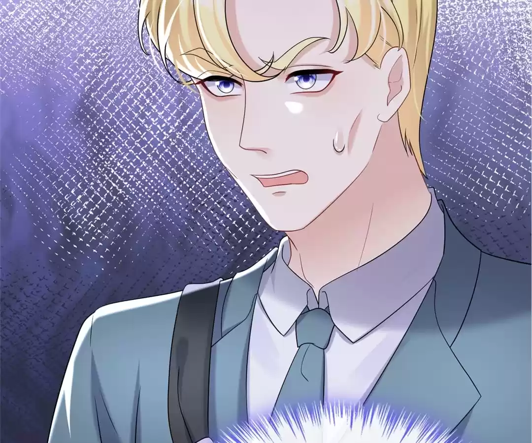 Hold Tight to My Ex-Husband Chapter 74 page 28 - 