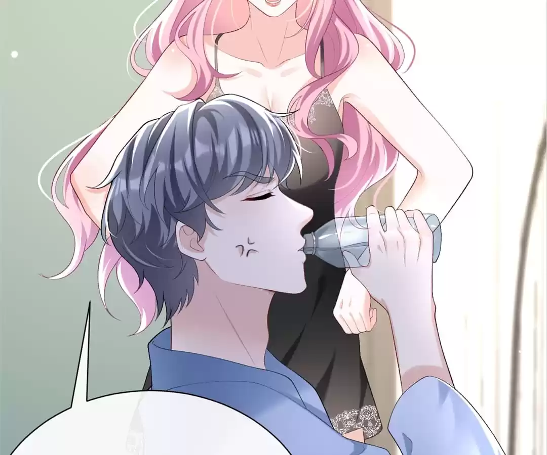 Hold Tight to My Ex-Husband Chapter 76 page 24 - 