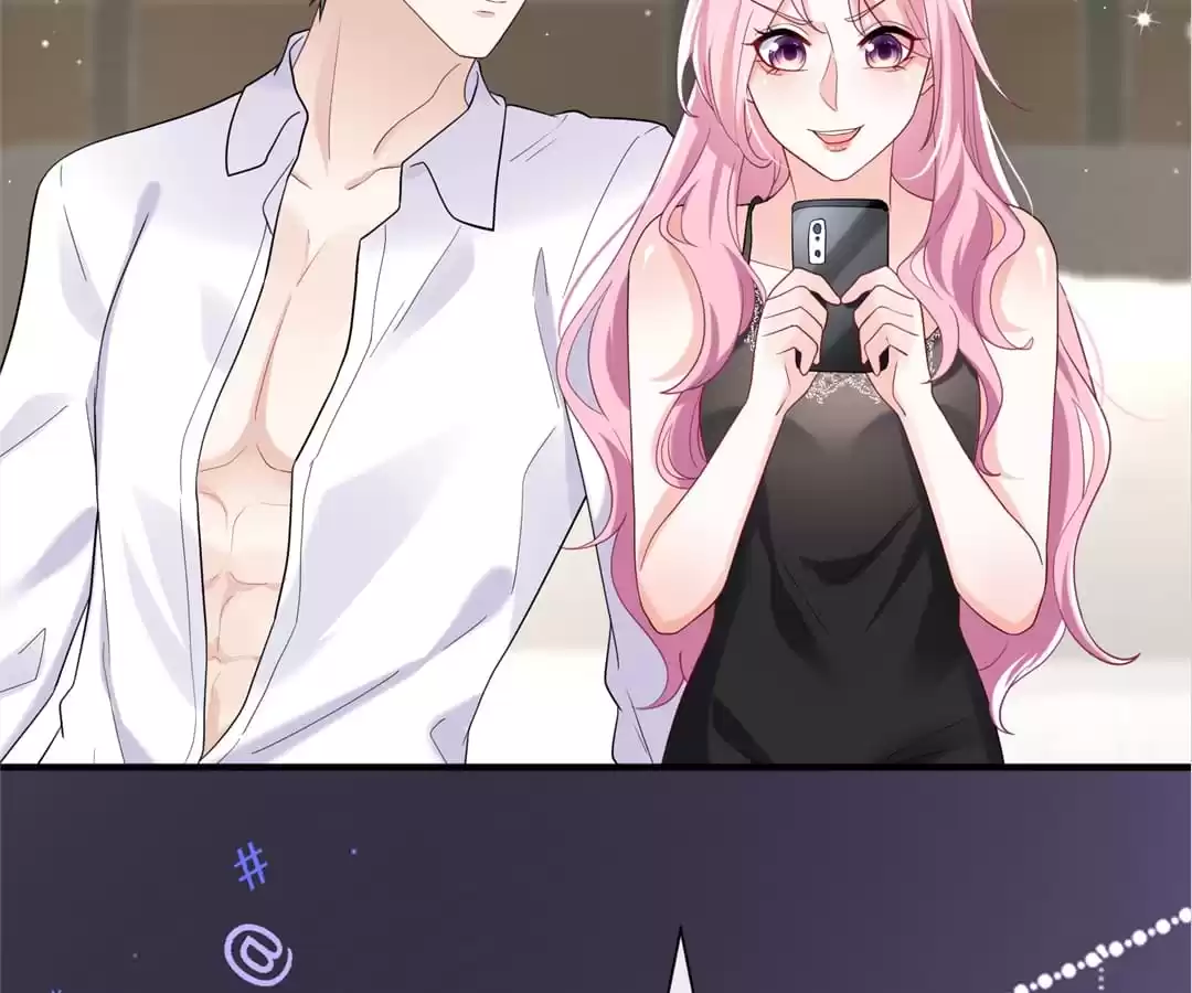 Hold Tight to My Ex-Husband Chapter 76 page 59 - 