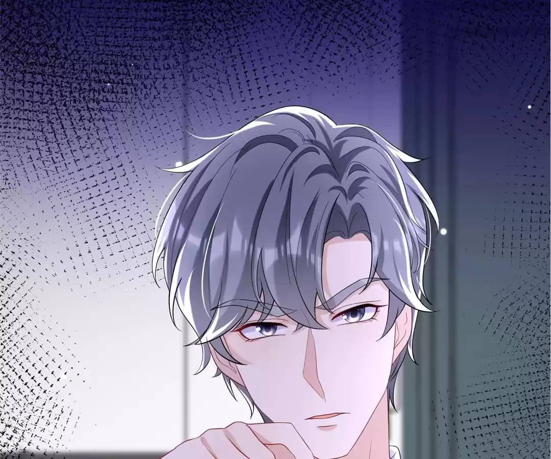 Hold Tight to My Ex-Husband Chapter 77 page 14 - 