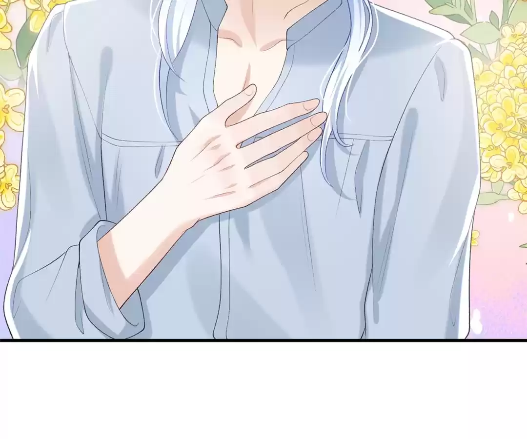 Hold Tight to My Ex-Husband Chapter 77 page 56 - 